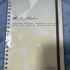 Item thumbnail for item 7f9f288f-5a59-4ec0-98ae-6df4688717ea