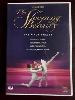 K-BALLET 眠れる森の美女 DVD 熊川哲也 - メルカリ