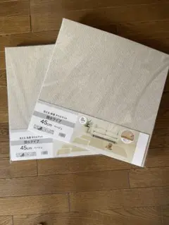 ★新品★ニトリ手で洗える吸着タイルマット　撥水タイプ45✖️45 8枚入ベージュのサムネイル