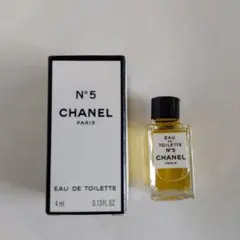 シャネル　CHANEL No.5 4.5ml ミニボトル　オーデトワレ