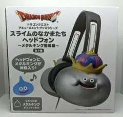 【未開封】ドラゴンクエスト　ヘッドホン Yahoo!オークション - 【未開封】SQUARE ENIX ドラゴンクエスト