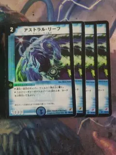 Item thumbnail for item 665b70ad-d8f2-4d4d-8a94-ba5d05424efb