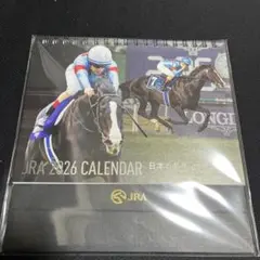 Item thumbnail for item 8ef76dfe-2acc-4df7-8aa7-39624518e070