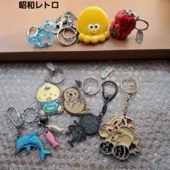 昭和レトロ　キーホルダー　まとめ売り　②