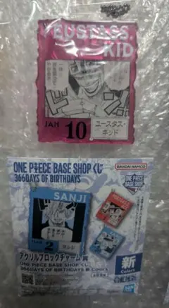 ONE PIECE BASE SHOP アクリルブロック ネフェルタリ・ビビ | Mercari