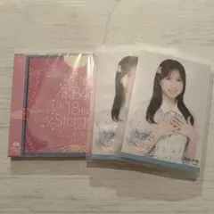 クレア様 リクエスト 2点 まとめ商品