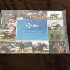 2025 JRA カレンダー