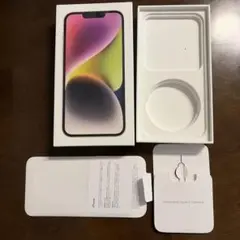 iPhone 14 スターライト 本体 128GB 箱+未使用ケーブル付き 空箱のみ)iPhone14スターライト128GB (本体なし) - メルカリ