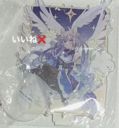 2025年最新】刻晴 アクリルスタンドの人気アイテム - メルカリ