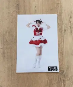 Item thumbnail for item afe91b2e-41ba-4448-a923-663b42a7e0f7