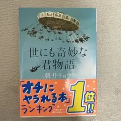 Item thumbnail for item 0be318bb-9a9a-42dc-86b0-4bd3fb5d8baf