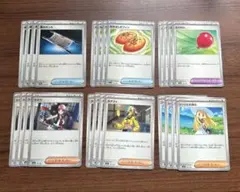 ポケモンカード　汎用カード　まとめ売り　M2a 各４枚