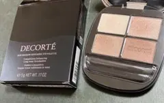 ◆ DECORTE スキンシャドウデザイニングパレット 01 ロージーブラウン