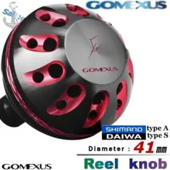 Gomexus【ゴメクサス】 ☆パワーハンドルノブ/41mm ブラックレッド