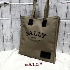 未使用✨BALLY トートバッグ キャンバス ロゴ ベージュ CRYSTALIA