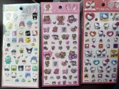 Item thumbnail for item f24d25b8-633b-4399-9d20-4c330faf4ca9