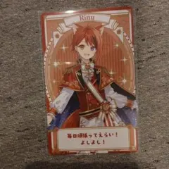 すとぷり すとろべりーめもりー すとめも 莉犬 ランダムフォトカードくじ 等身