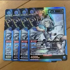 2025年最新】ユニオンアリーナsrの人気アイテム - メルカリ