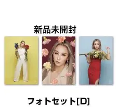 新品 倖田來未 GURUポン！ PHOTO 3枚セット Dのサムネイル