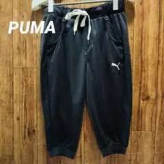 美品 Puma プーマ ショートパンツ ハーフパンツ ブラック
