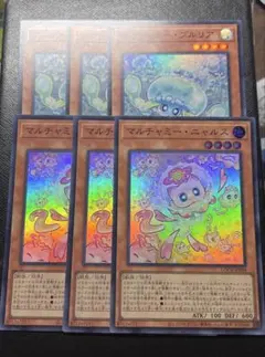 マルチャミープルリア　プリシク　専用 マルチャミープルリア【プリズマティックシークレット】{LOCH-JP046