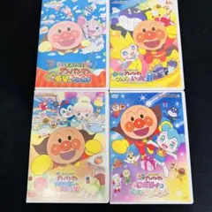 全巻セット】アンパンマン TVアニメ '23 DVD 全6巻セット - メルカリ