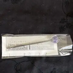 かんざし新品