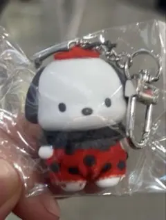 Item thumbnail for item ecf74ad3-f55e-4a6e-b49d-0fadb72b29b1