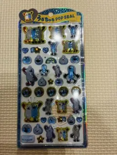 パペットスンスン　うるちゅるぽっぷシール　正規品