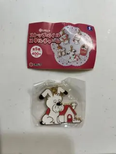 ストップペイル　メタルチャーム　DOG シモジマ　ガチャガチャのサムネイル