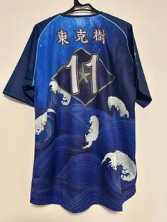 2026年最新】スターナイト ユニフォーム 2024の人気アイテム - メルカリ