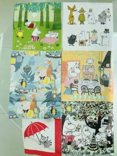 Item thumbnail for item d3e288d4-f24c-4ab5-b926-29b81f418a6e