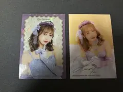 フルーツジッパー1番くじH賞仲川瑠夏