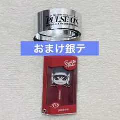 2026年最新】treasure 缶バッジの人気アイテム - メルカリ