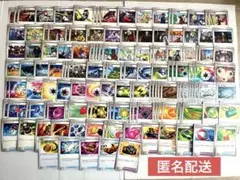 【匿名配送】トレーナーズカード　まとめ売り　約140枚 　ポケモンカード