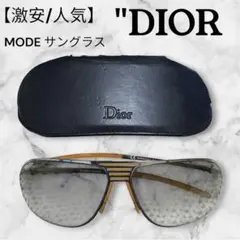 【激安】ディオール オム DIOR HOMME サングラス イタリア製 ケース付のサムネイル