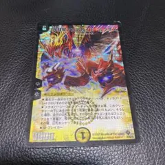 2026年最新】光彗星アステロイド・ルクサスの人気アイテム - メルカリ