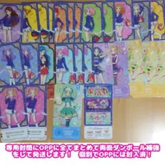 劇場版 アイカツ！ 2週目入場特典コマフィルム ソレイユ いちご蘭