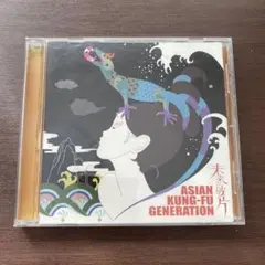 プロモーション盤 1st Single 未来の破片 アジカン CD プロモーション盤 1st Single 未来の破片 アジカン CD - メルカリ