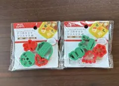 Item thumbnail for item 21cfac06-6923-4eca-ac51-51ef58e429d1