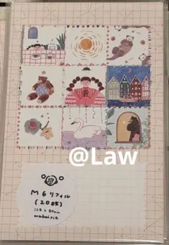 Item thumbnail for item 206b7173-016b-4e16-83cb-f4e5424dbb4b