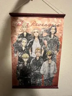 東京リベンジャーズ 缶バッジくじ ラストワン賞 タペストリー - メルカリ