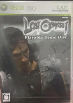 Item thumbnail for item 7470a925-2ac4-45e1-9c7b-21f85326ecd8