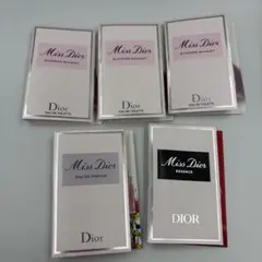 Miss Dior 香水 ミスディオール 3種類香水 サンプル　お試しセット