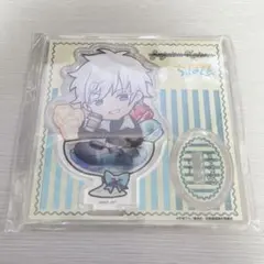 五条悟　B　大吉　アクリルスタンド　まるくじ　ちゃぽんっ！　呪術廻戦