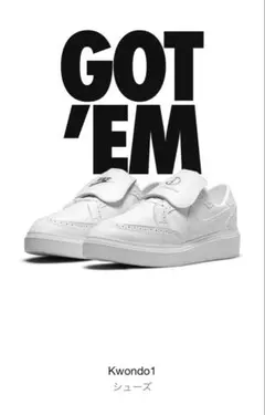 【新品未使用】NIKE×PEACEMINUSONE G-DRAGON