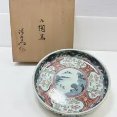 2026年最新】清右衛門 有田の人気アイテム - メルカリ