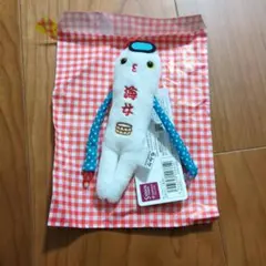 Item thumbnail for item 7143fd67-f335-4e42-a74a-9f731c01a2b4