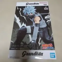 NARUTOナルト-疾風伝 Grandista-HATAKE KAKASHI-Ⅱ - メルカリ