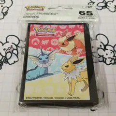 2025年最新】サンダース デッキケースの人気アイテム - メルカリ